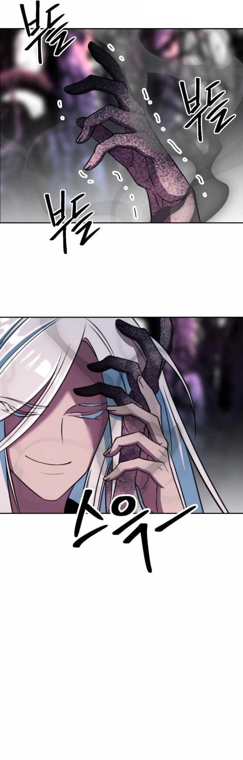 Archmage Transcending Through Regression Chapter 152 Gambar 11