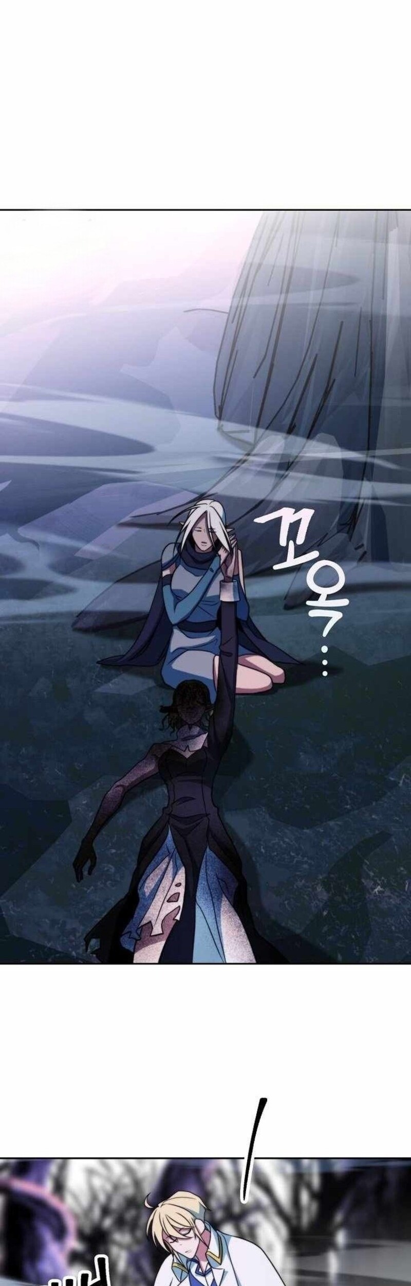 Archmage Transcending Through Regression Chapter 152 Gambar 12