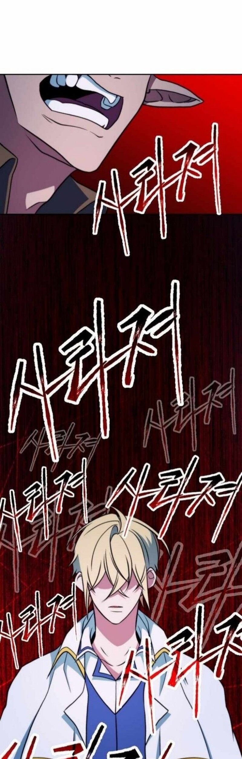 Archmage Transcending Through Regression Chapter 153 Gambar 71