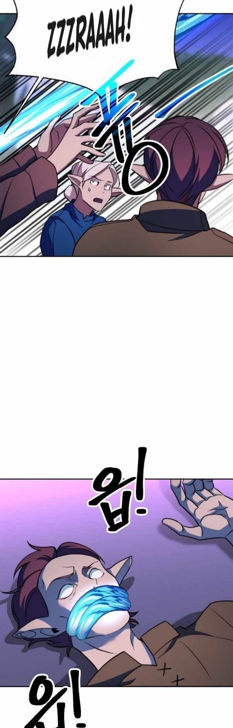 Archmage Transcending Through Regression Chapter 153 Gambar 74