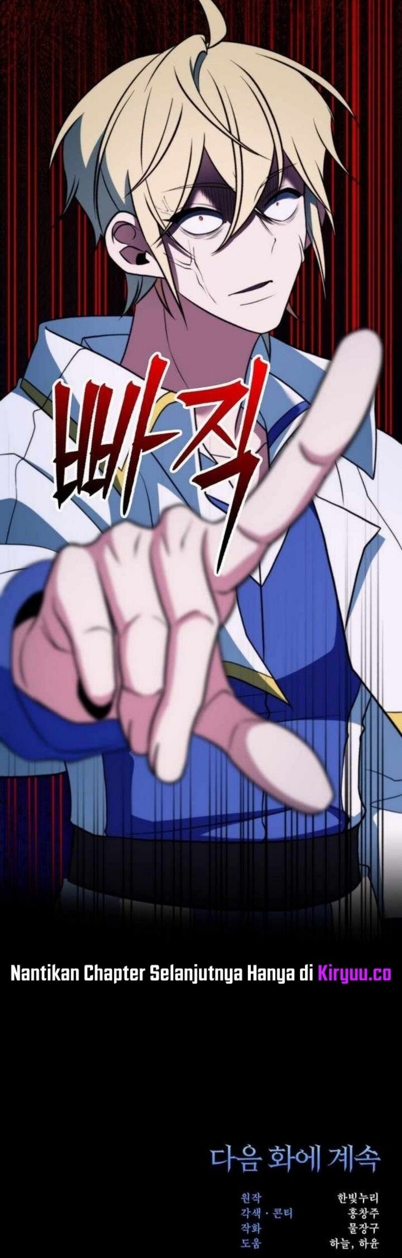 Archmage Transcending Through Regression Chapter 153 Gambar 77