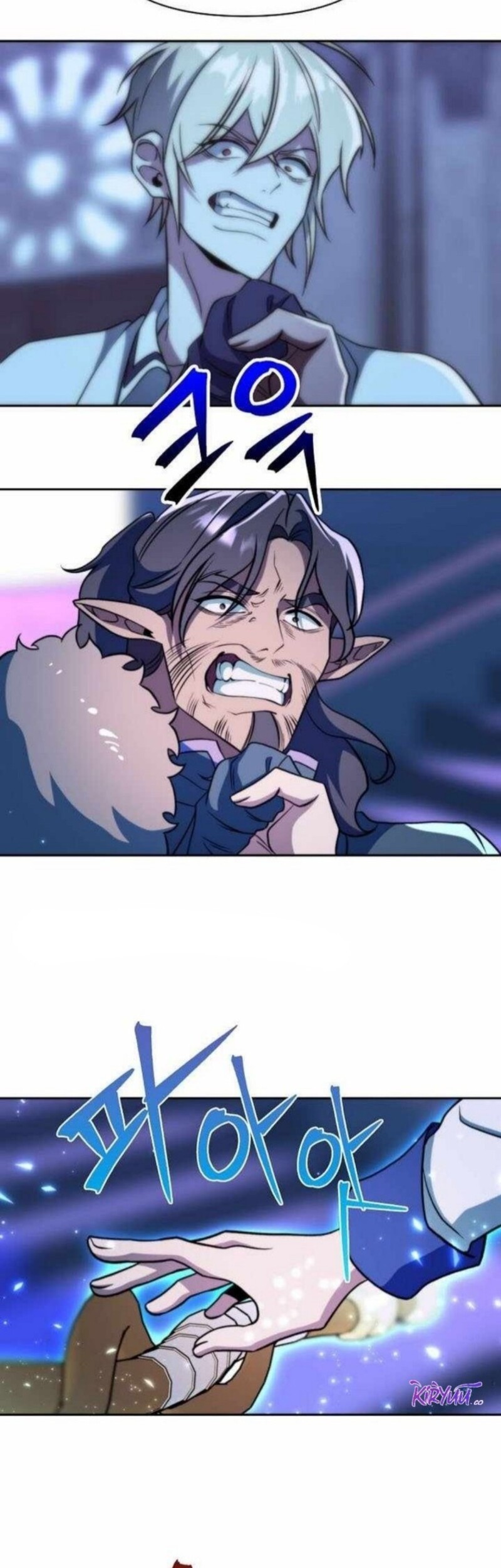 Archmage Transcending Through Regression Chapter 153 Gambar 58