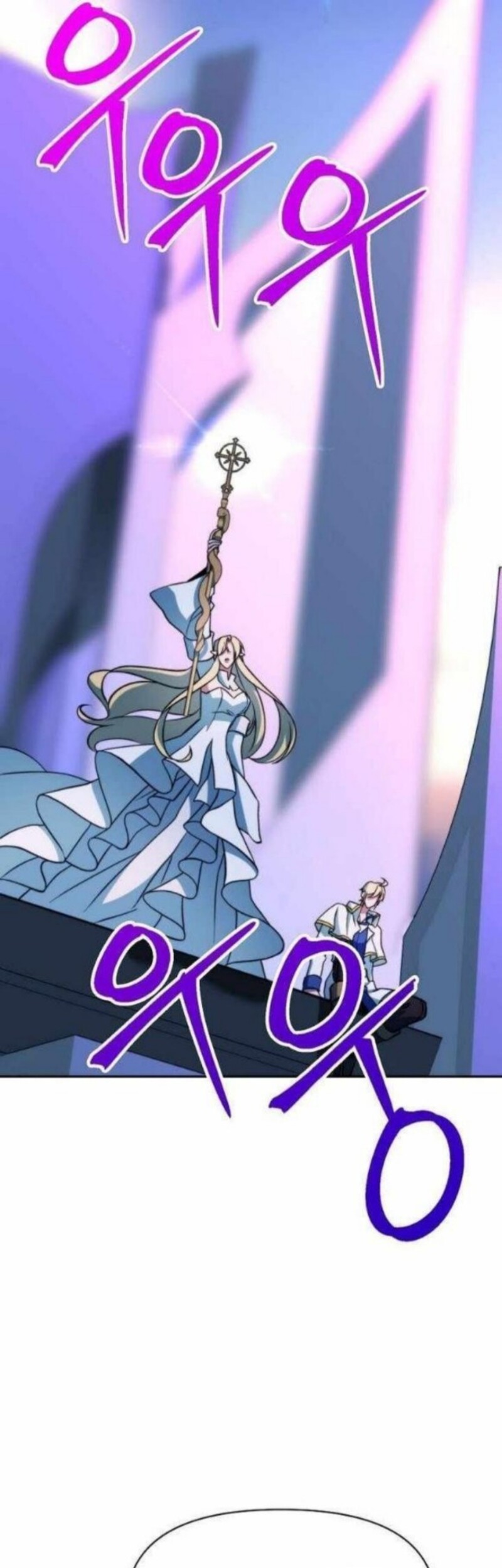 Archmage Transcending Through Regression Chapter 153 Gambar 13