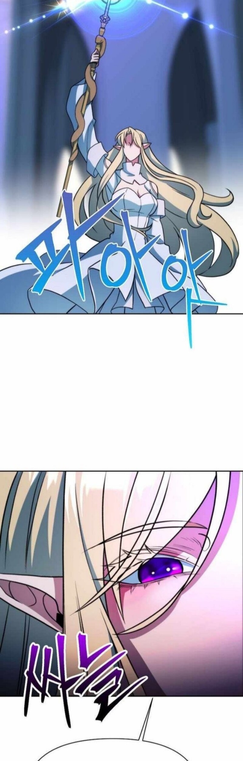 Archmage Transcending Through Regression Chapter 153 Gambar 22