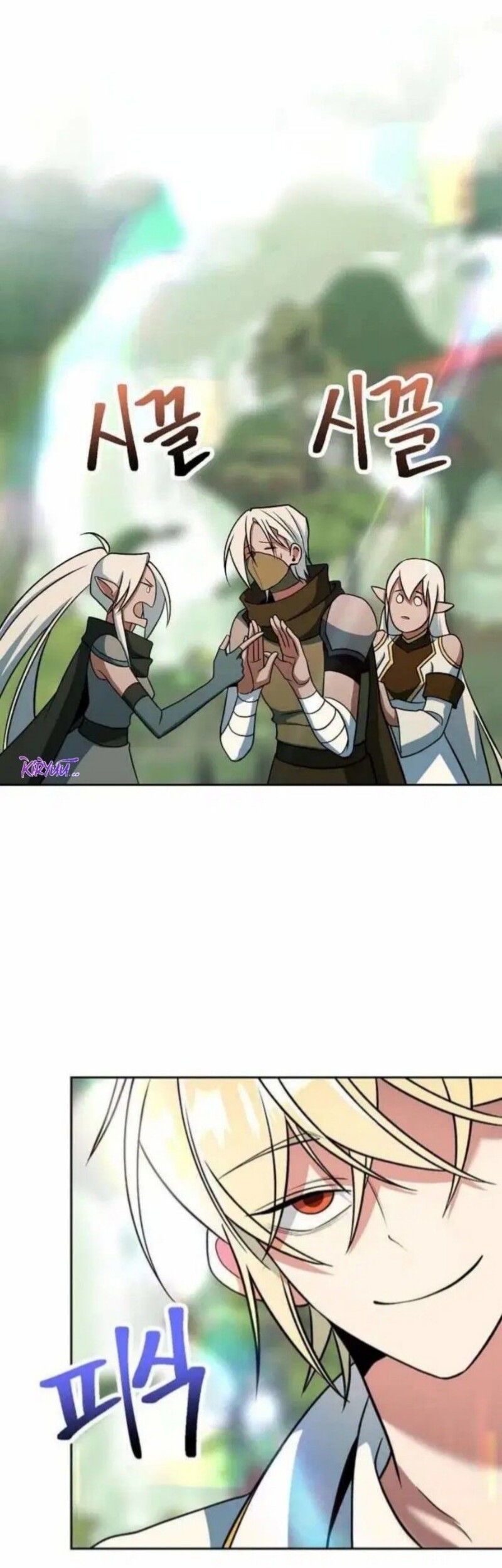 Archmage Transcending Through Regression Chapter 154 Gambar 47