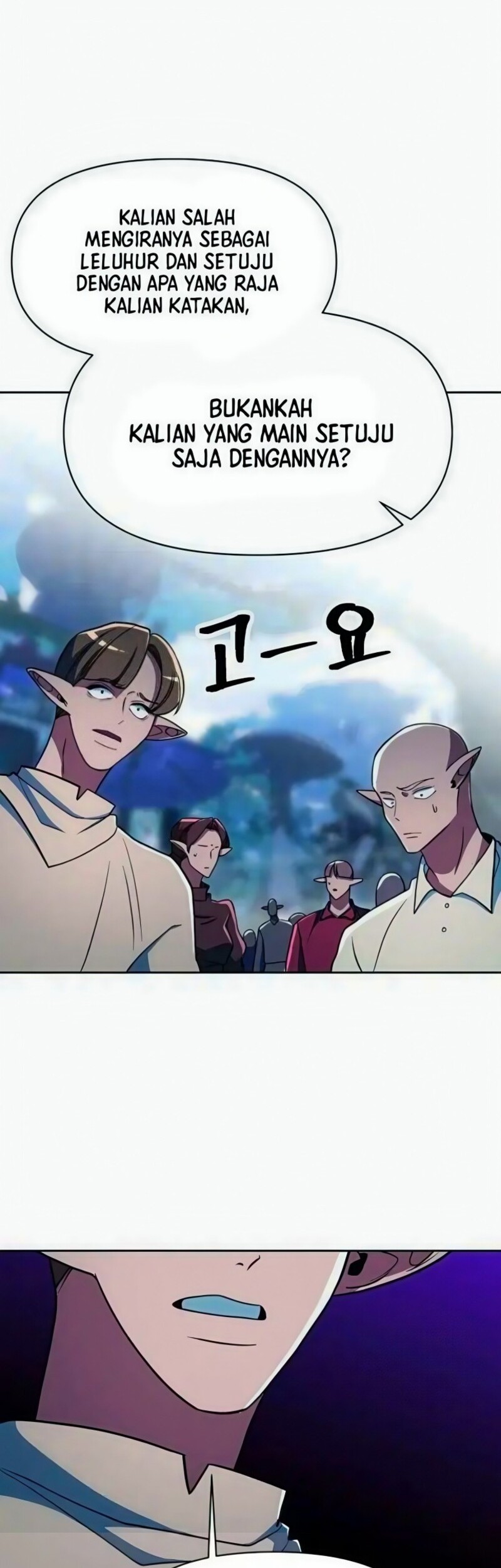 Manhwa Archmage Transcending Through Regression Chapter 154 gambar nomor 2