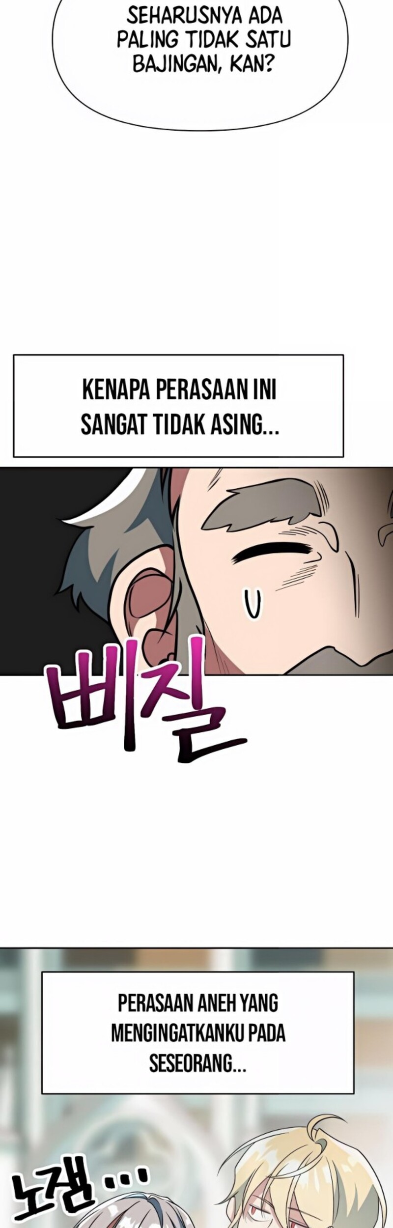 Archmage Transcending Through Regression Chapter 155 Gambar 53