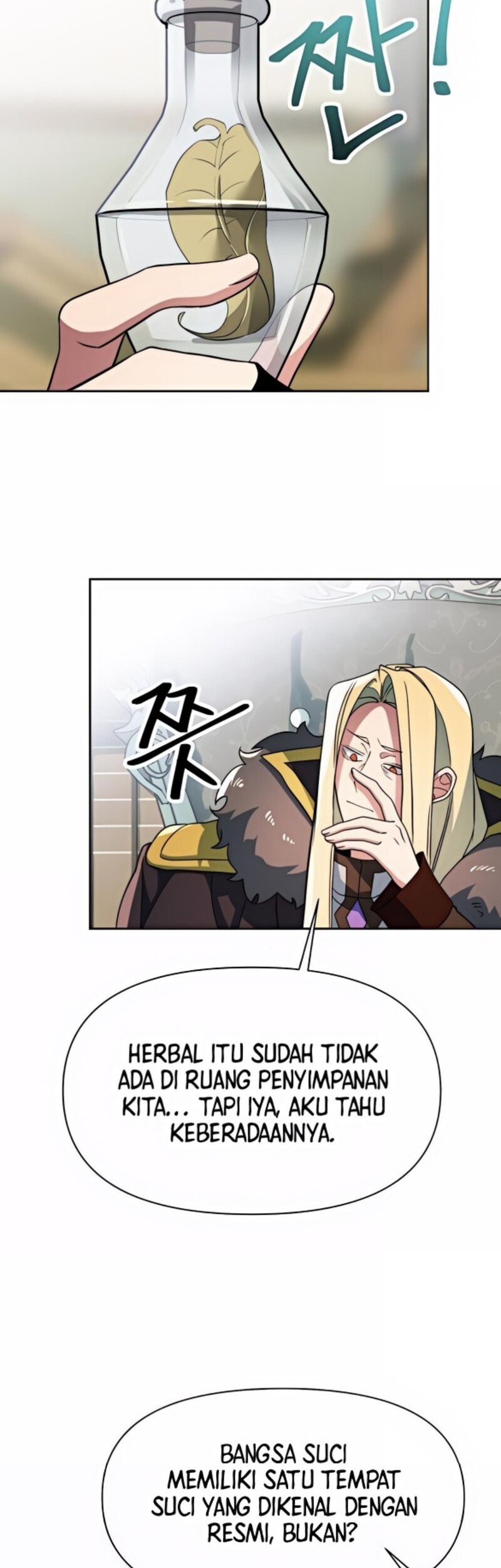 Archmage Transcending Through Regression Chapter 155 Gambar 29