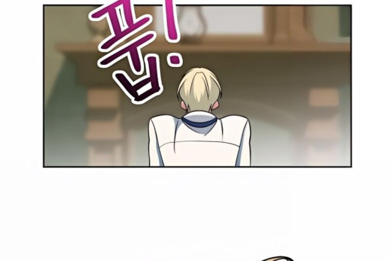 Archmage Transcending Through Regression Chapter 155 Gambar 36