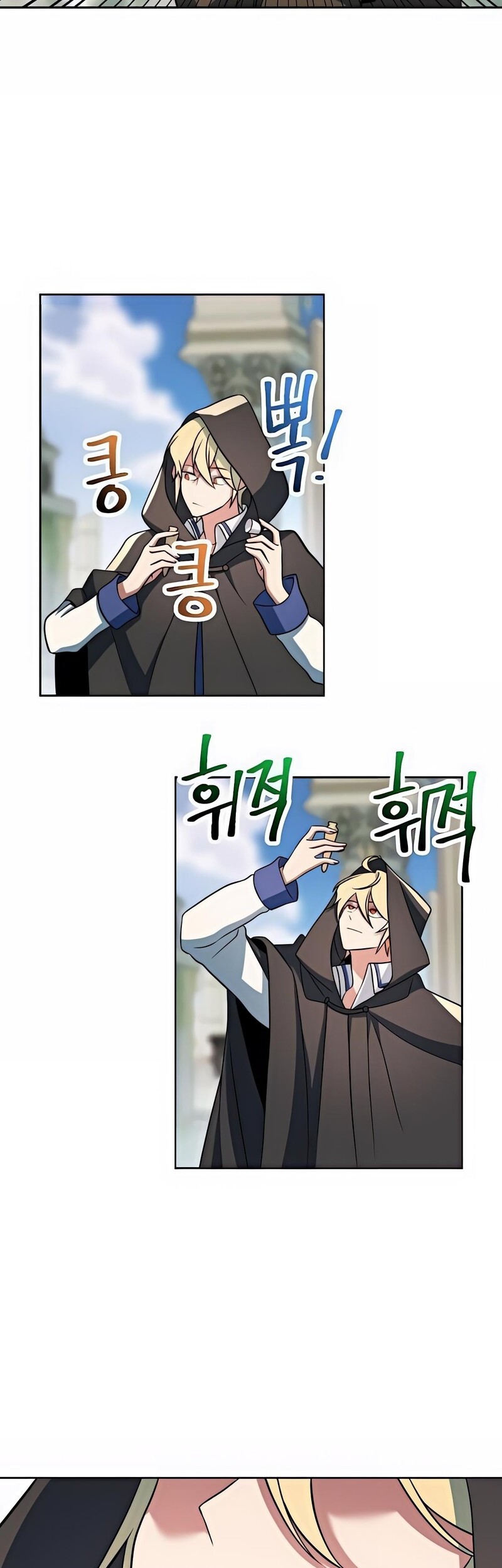 Archmage Transcending Through Regression Chapter 156 Gambar 52