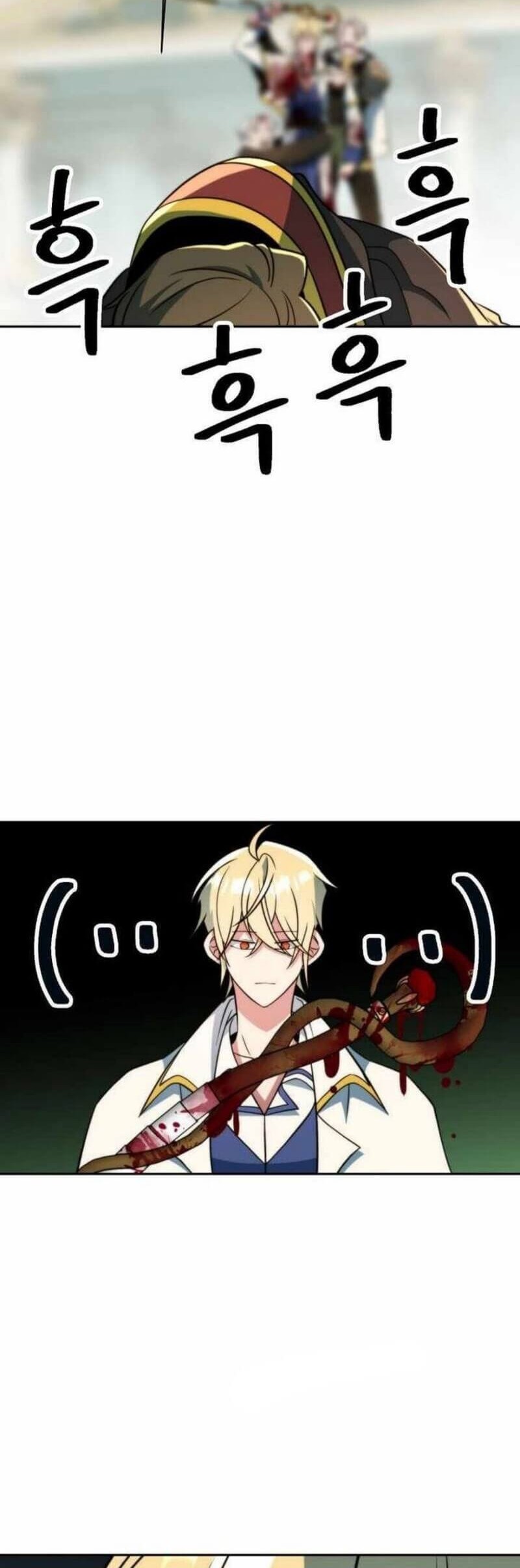 Archmage Transcending Through Regression Chapter 157 Gambar 86