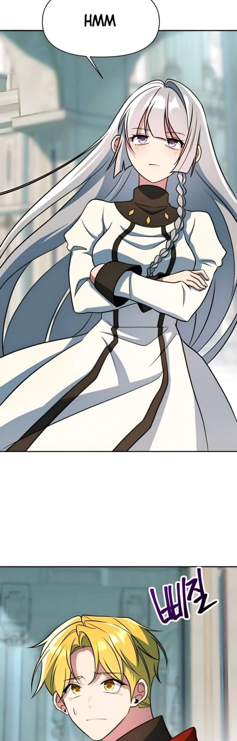 Archmage Transcending Through Regression Chapter 158 Gambar 23