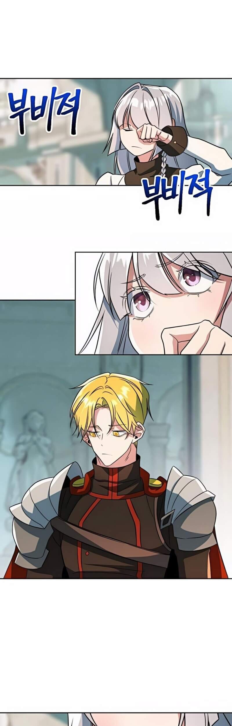 Archmage Transcending Through Regression Chapter 158 Gambar 47