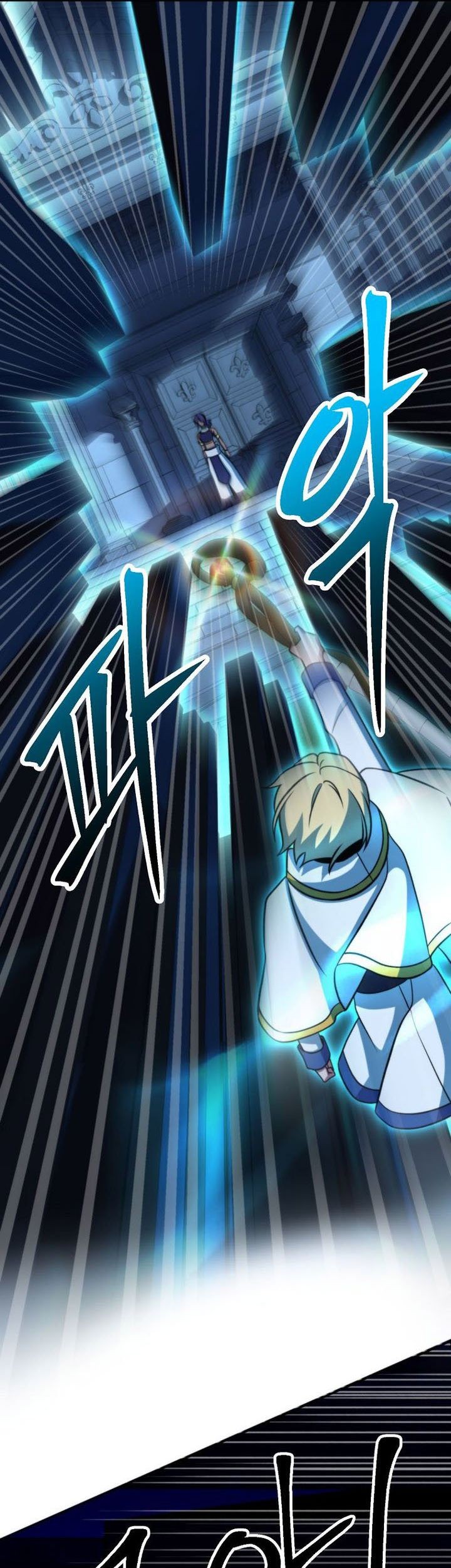 Archmage Transcending Through Regression Chapter 159 Gambar 50