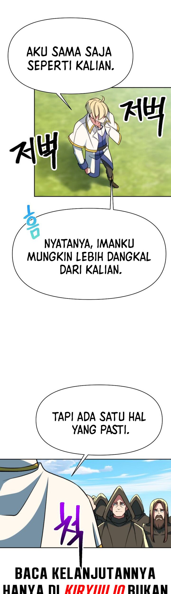 Archmage Transcending Through Regression Chapter 161 Gambar 39