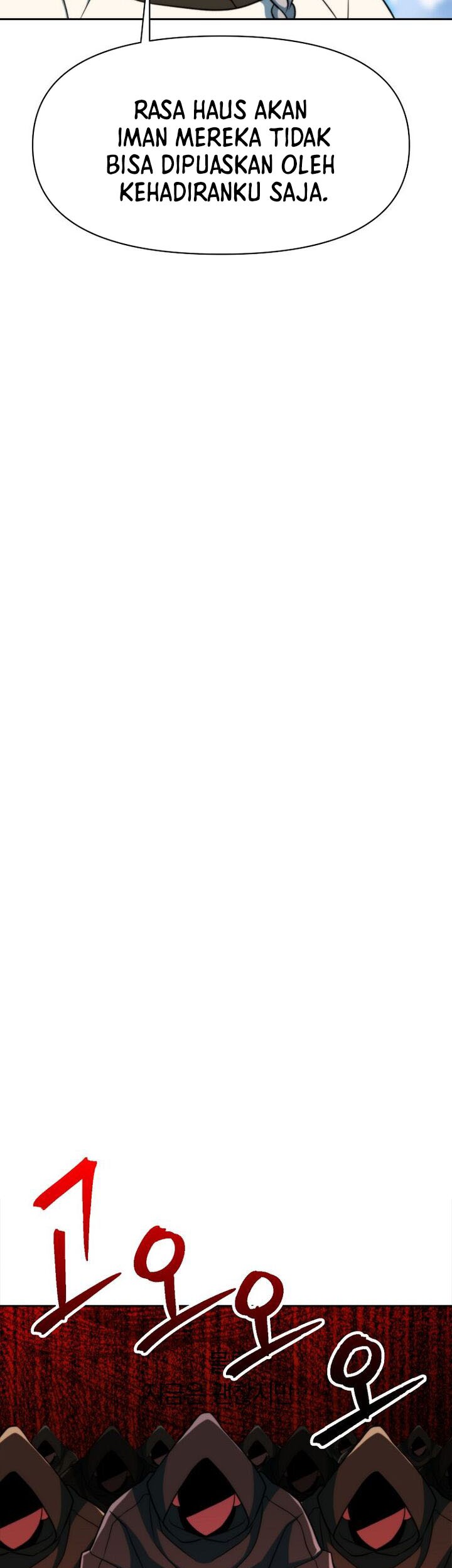 Archmage Transcending Through Regression Chapter 161 Gambar 3