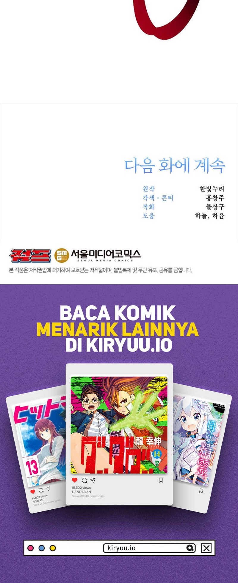 Archmage Transcending Through Regression Chapter 166 Gambar 69