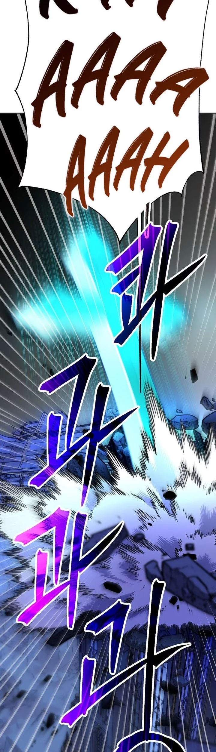 Archmage Transcending Through Regression Chapter 170 Gambar 50