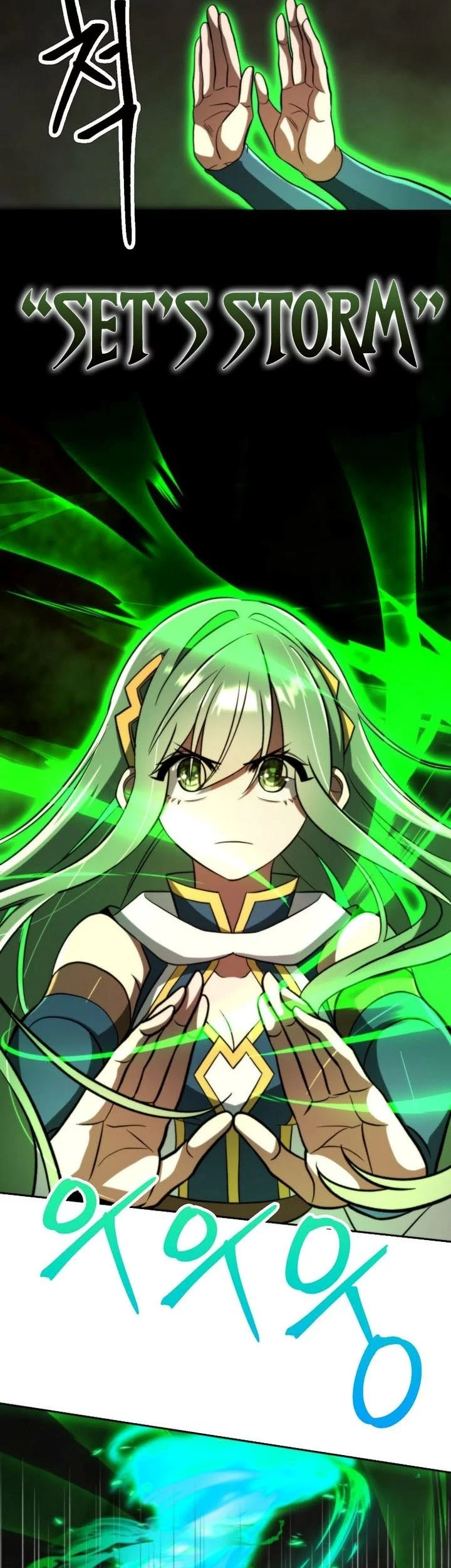 Archmage Transcending Through Regression Chapter 170 Gambar 3