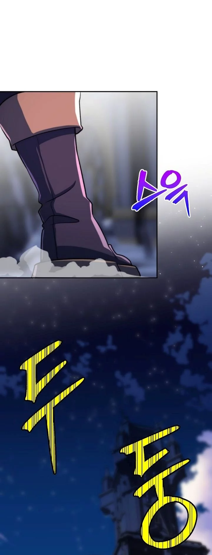 Archmage Transcending Through Regression Chapter 170 Gambar 41