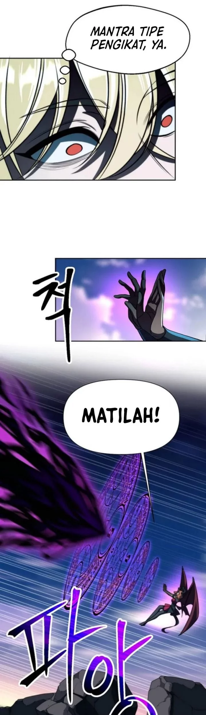 Archmage Transcending Through Regression Chapter 171 Gambar 32