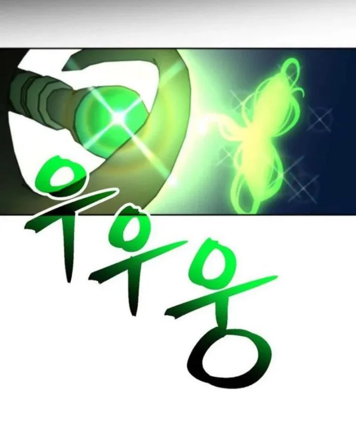 Archmage Transcending Through Regression Chapter 171 Gambar 5