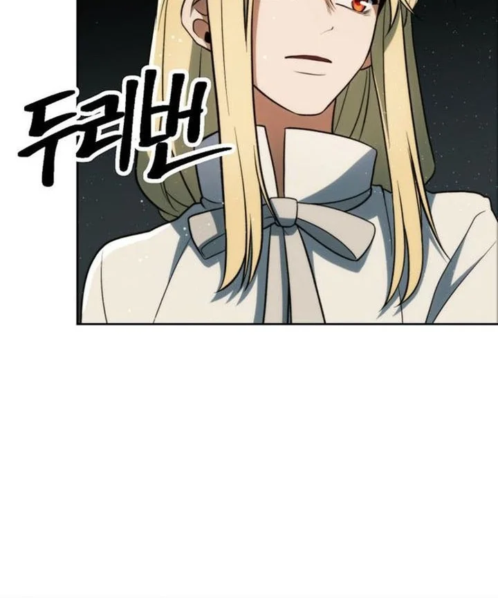 Archmage Transcending Through Regression Chapter 173 Gambar 52