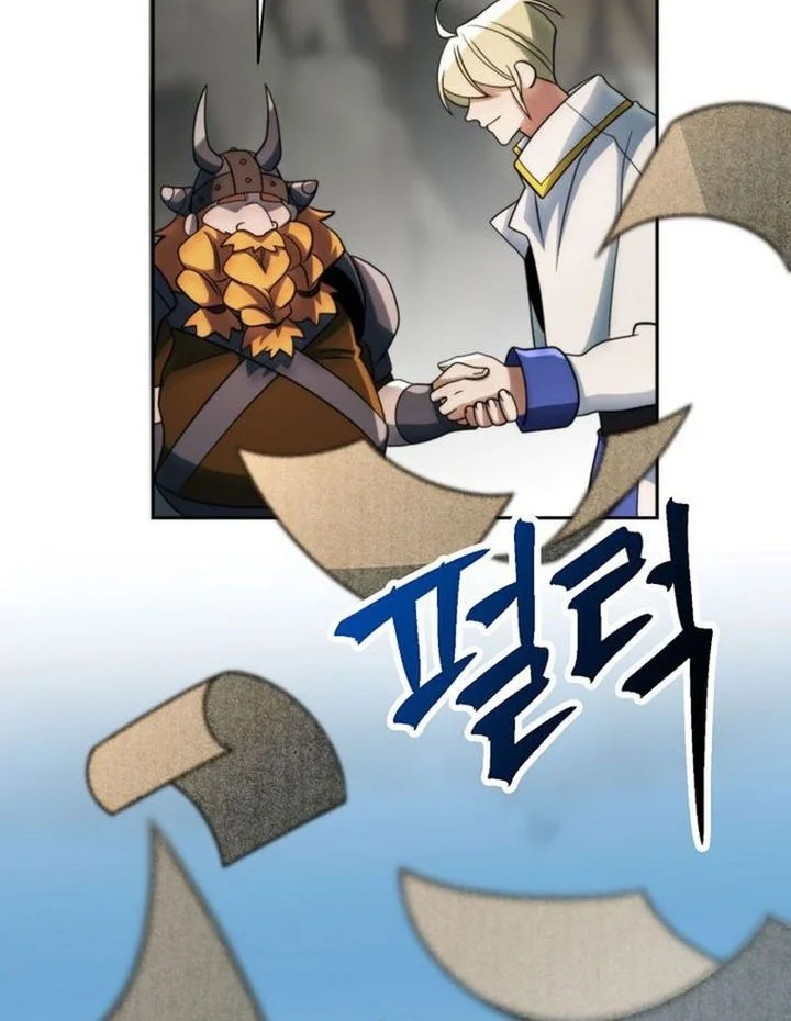 Archmage Transcending Through Regression Chapter 173 Gambar 12