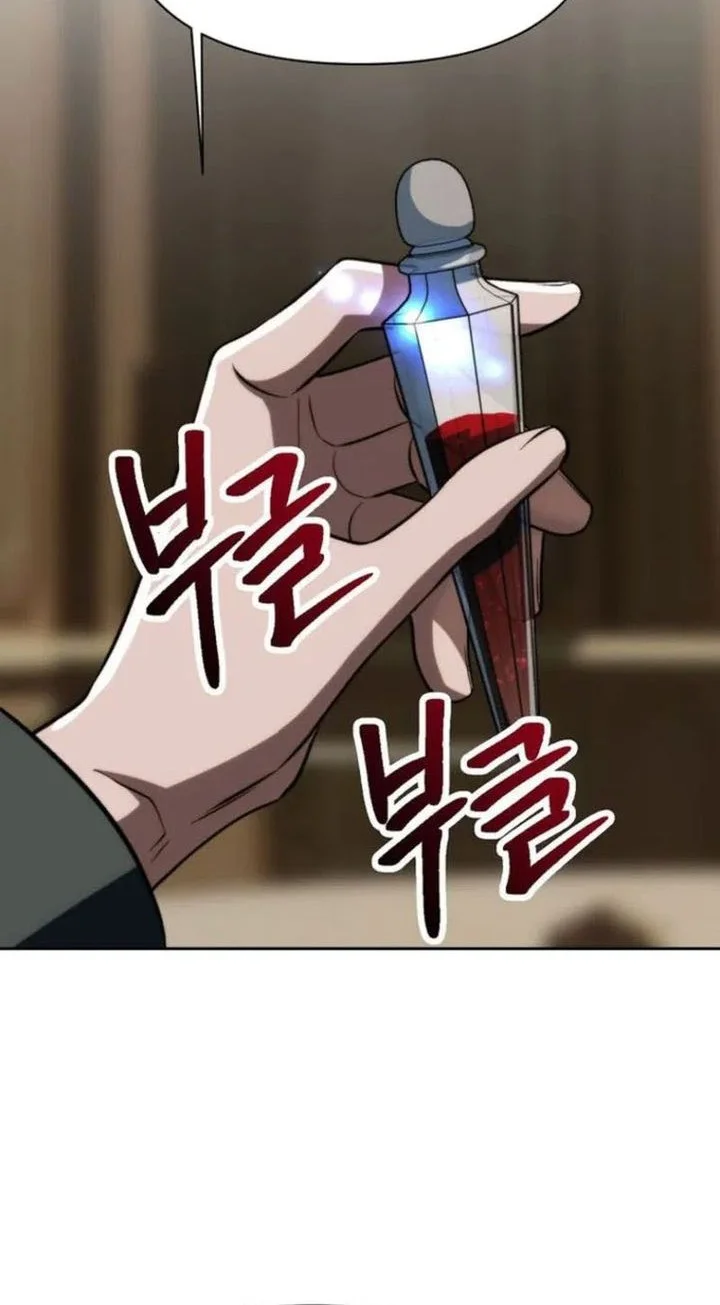 Archmage Transcending Through Regression Chapter 176 Gambar 22