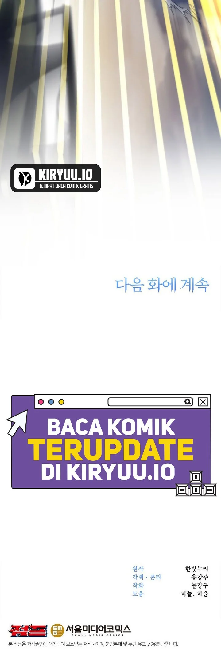 Archmage Transcending Through Regression Chapter 178 Gambar 60