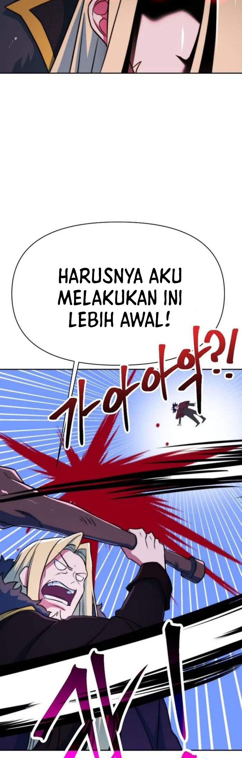 Archmage Transcending Through Regression Chapter 137 Gambar 13