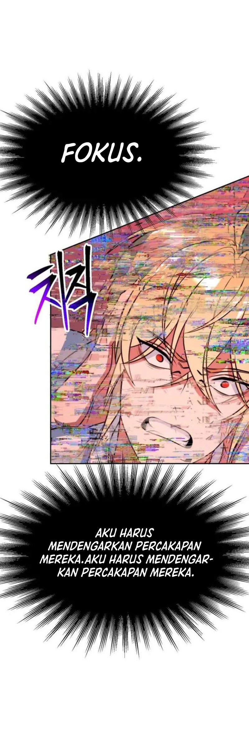 Archmage Transcending Through Regression Chapter 138 Gambar 48