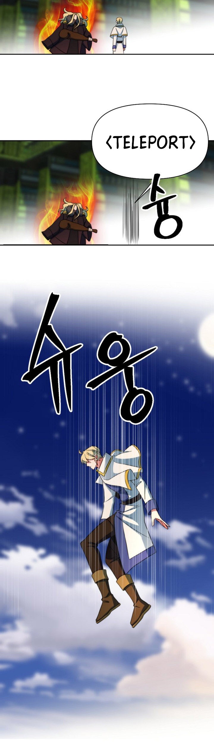 Archmage Transcending Through Regression Chapter 139 Gambar 46