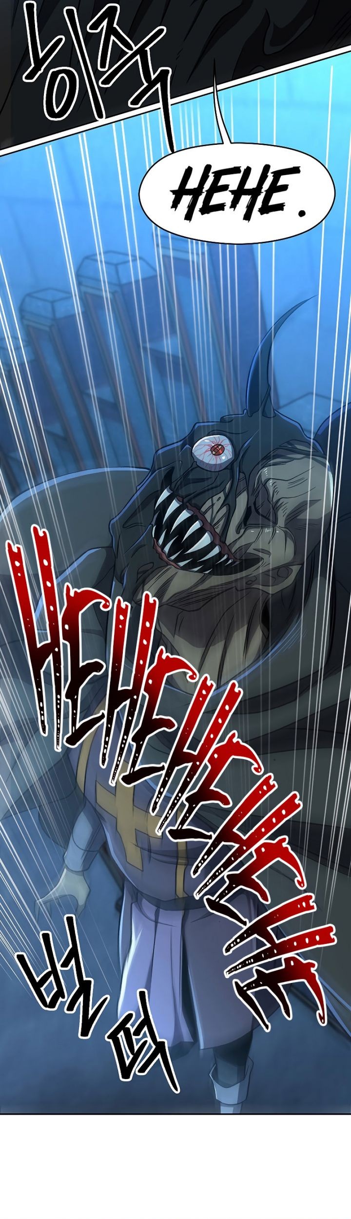 Archmage Transcending Through Regression Chapter 63 Gambar 34