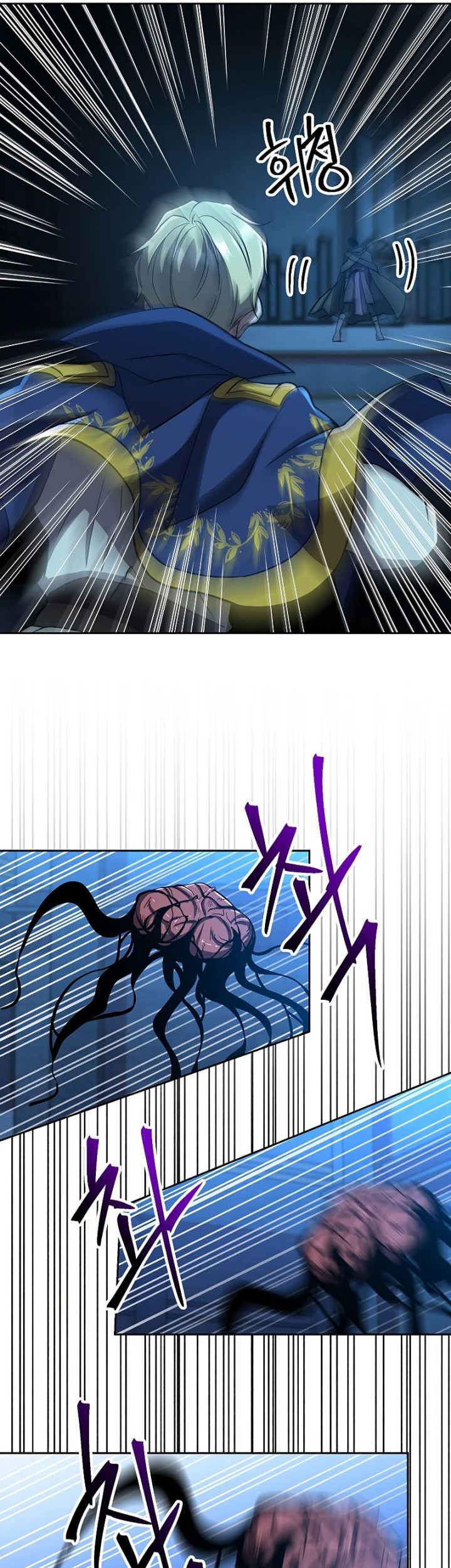 Archmage Transcending Through Regression Chapter 63 Gambar 35