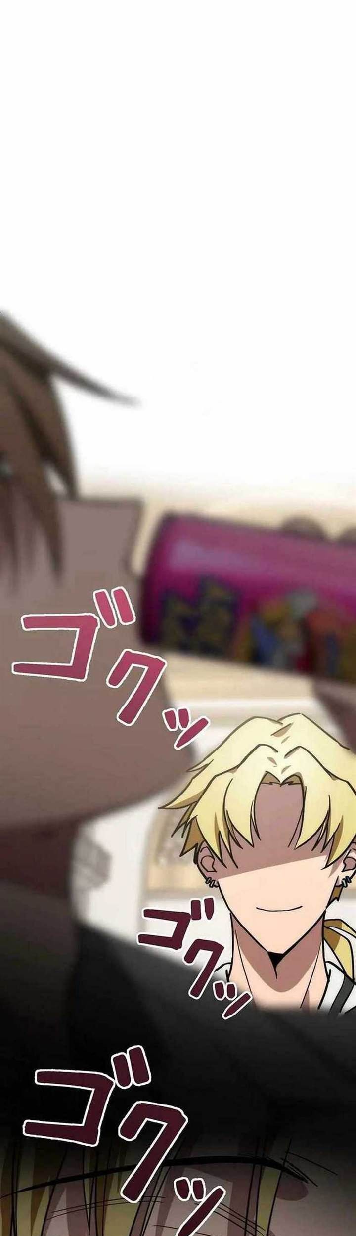 Aristocrats Revenge Chapter 1 Gambar 93