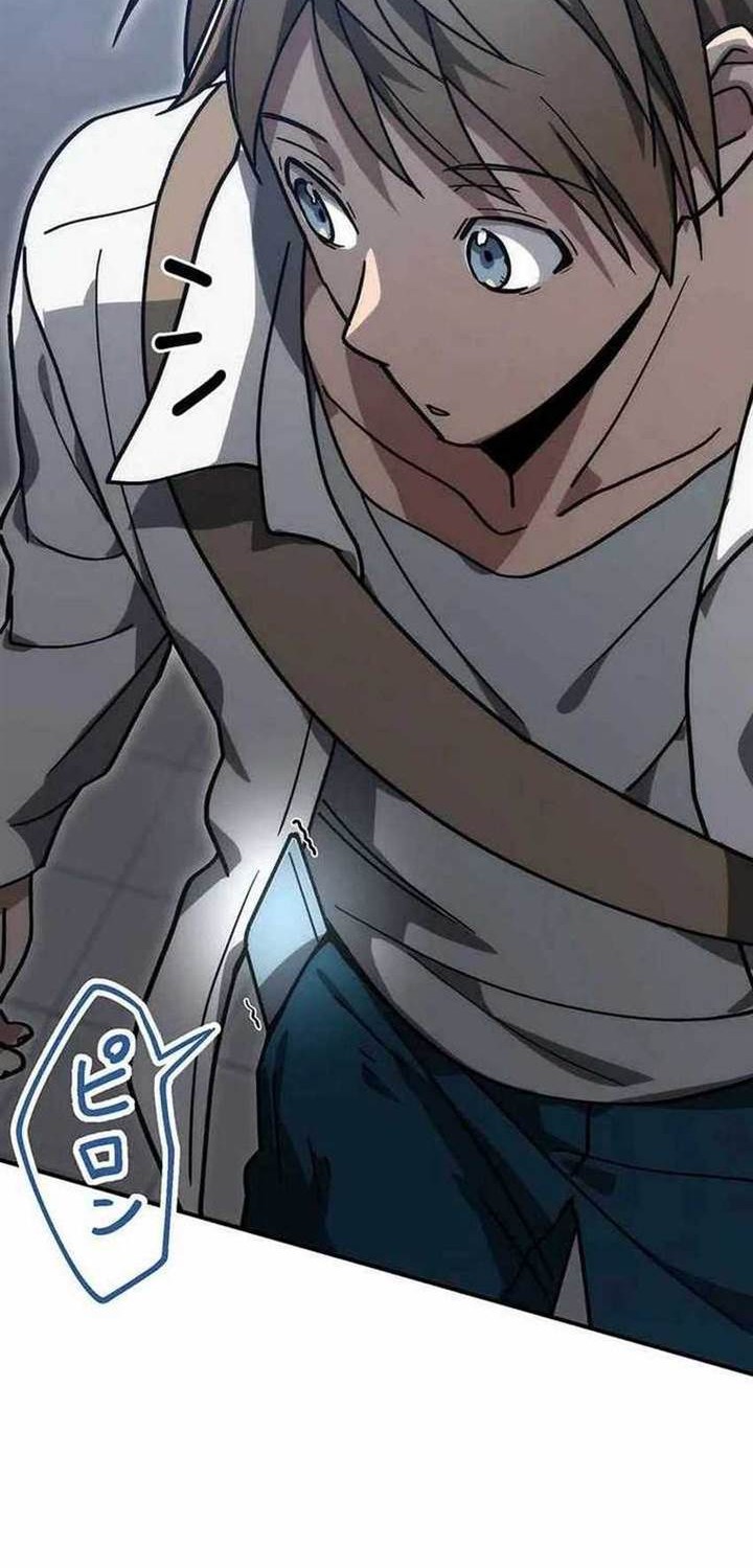 Aristocrats Revenge Chapter 1 Gambar 79