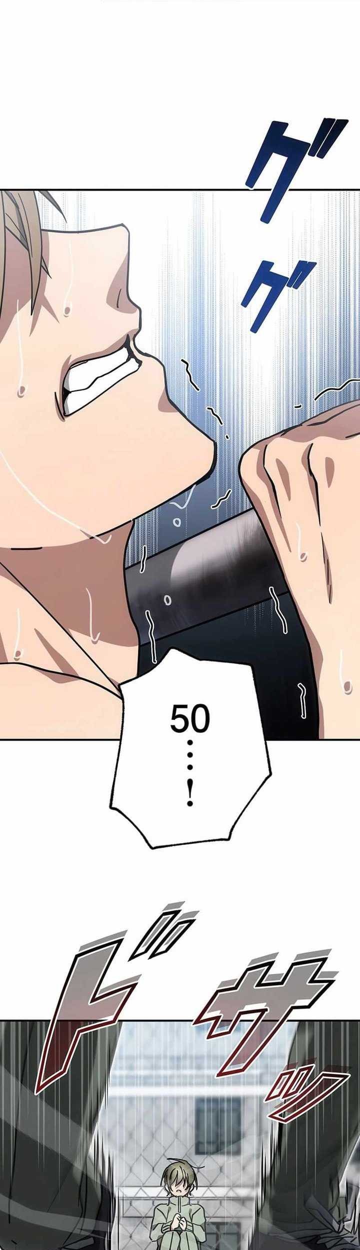 Aristocrats Revenge Chapter 10 Gambar 52