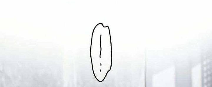 Aristocrats Revenge Chapter 12 Gambar 35