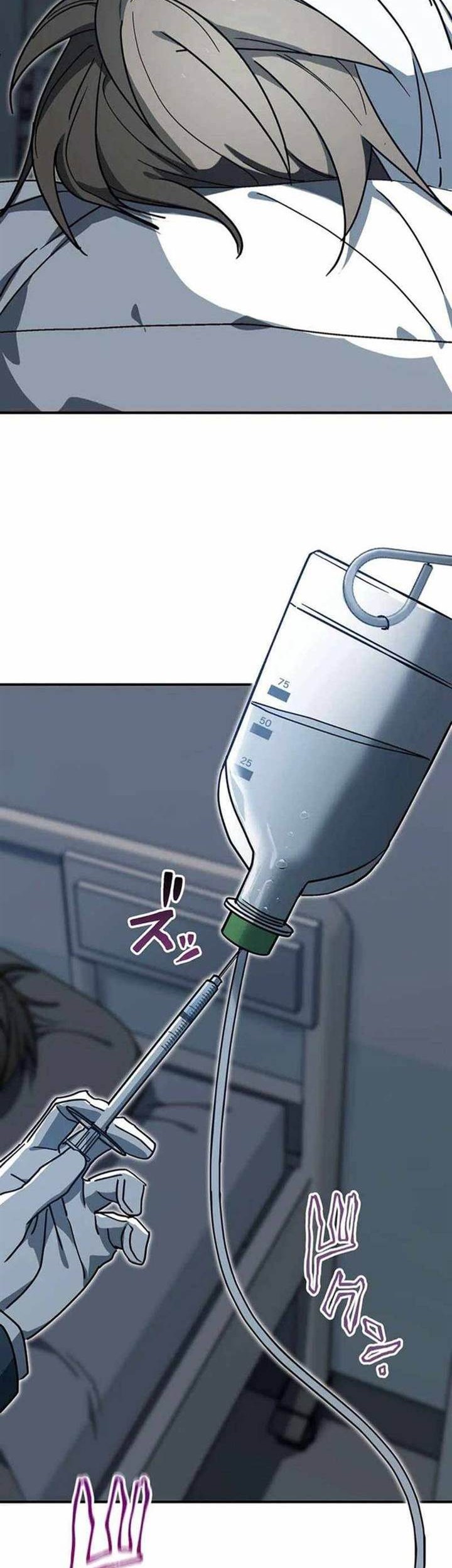 Manhwa Aristocrats Revenge Chapter 13 gambar nomor 2