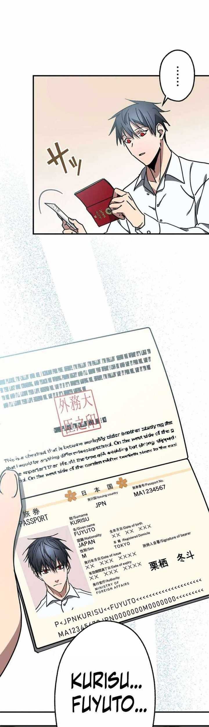 Aristocrats Revenge Chapter 14 Gambar 49