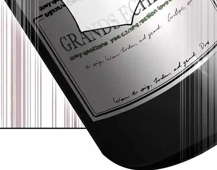 Aristocrats Revenge Chapter 15 Gambar 54