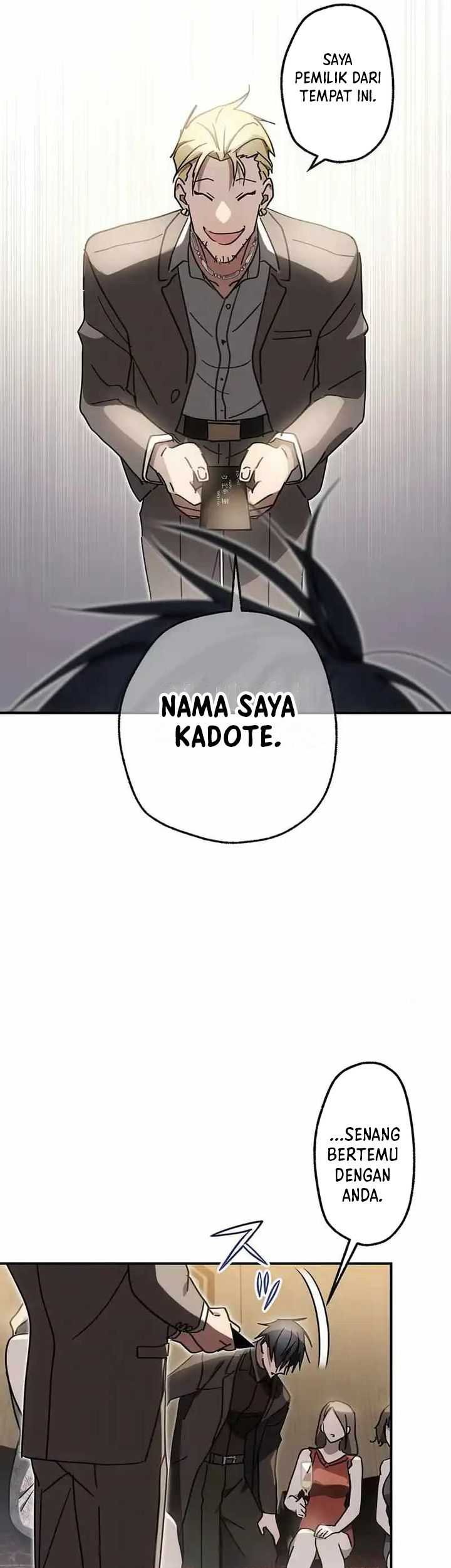 Aristocrats Revenge Chapter 16 Gambar 27