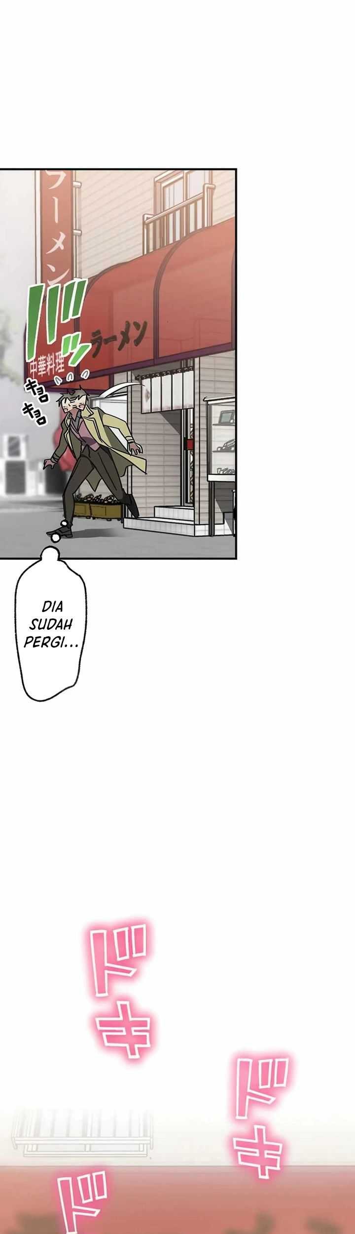 Aristocrats Revenge Chapter 17 Gambar 44