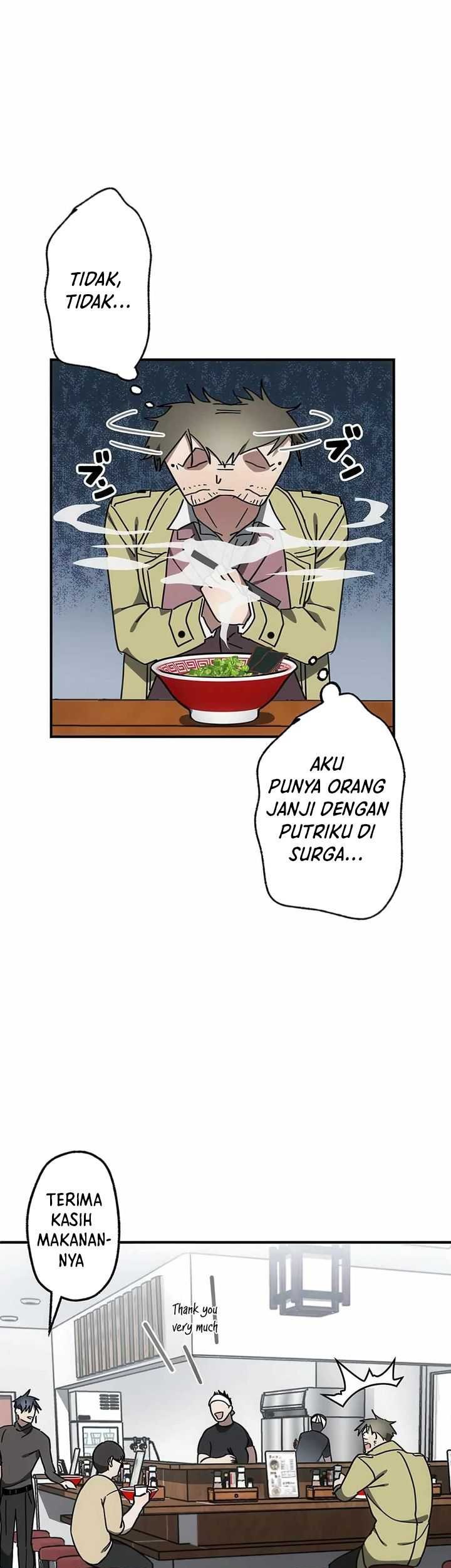 Aristocrats Revenge Chapter 17 Gambar 42