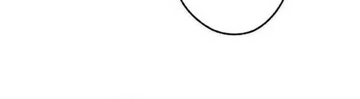 Aristocrats Revenge Chapter 2 Gambar 23