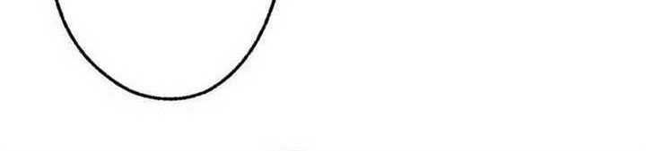 Aristocrats Revenge Chapter 2 Gambar 27