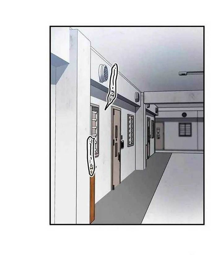 Aristocrats Revenge Chapter 2 Gambar 74