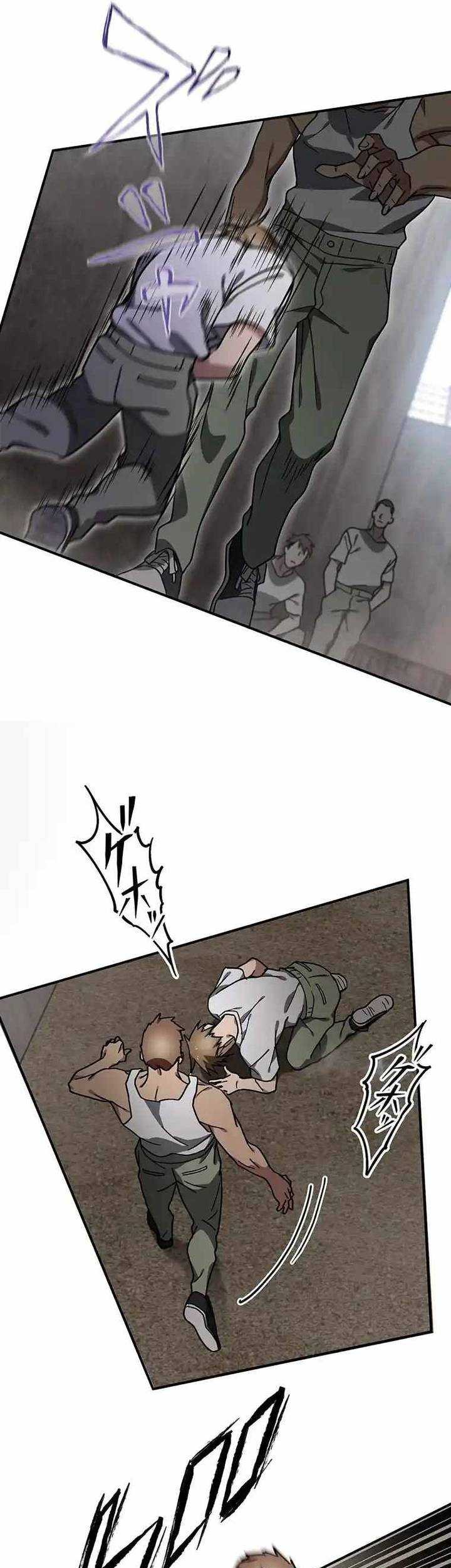 Aristocrats Revenge Chapter 3 Gambar 43