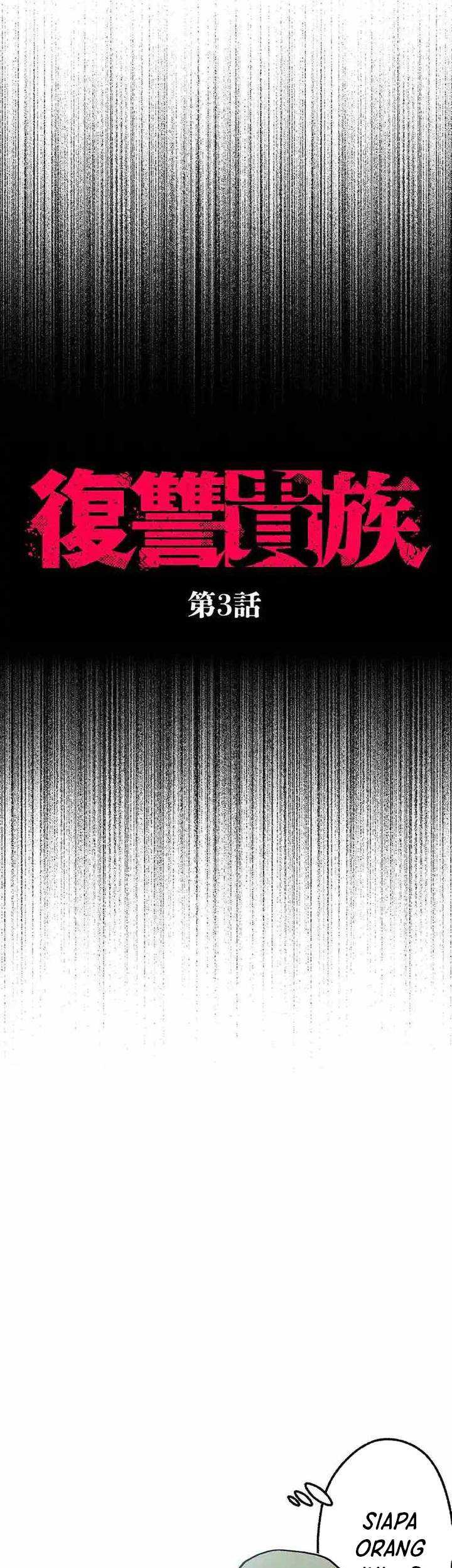 Aristocrats Revenge Chapter 3 Gambar 4